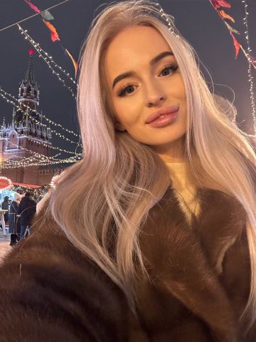 Проститутка Мария